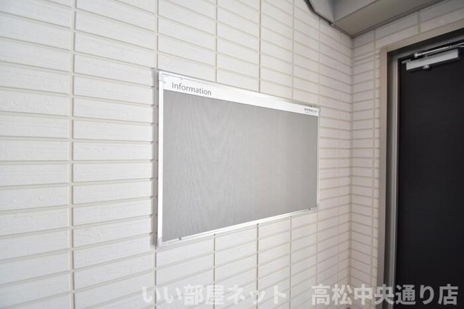 【その他】 | ライジング サン | お知らせ板