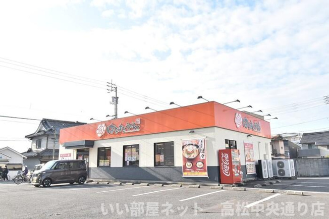 【周辺】 | ライジング サン | はなまるうどん丸亀城西店