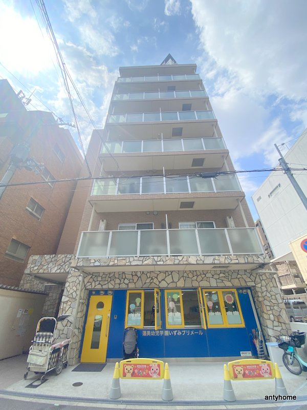 きーとすはうす　仲介手数料無料の外観