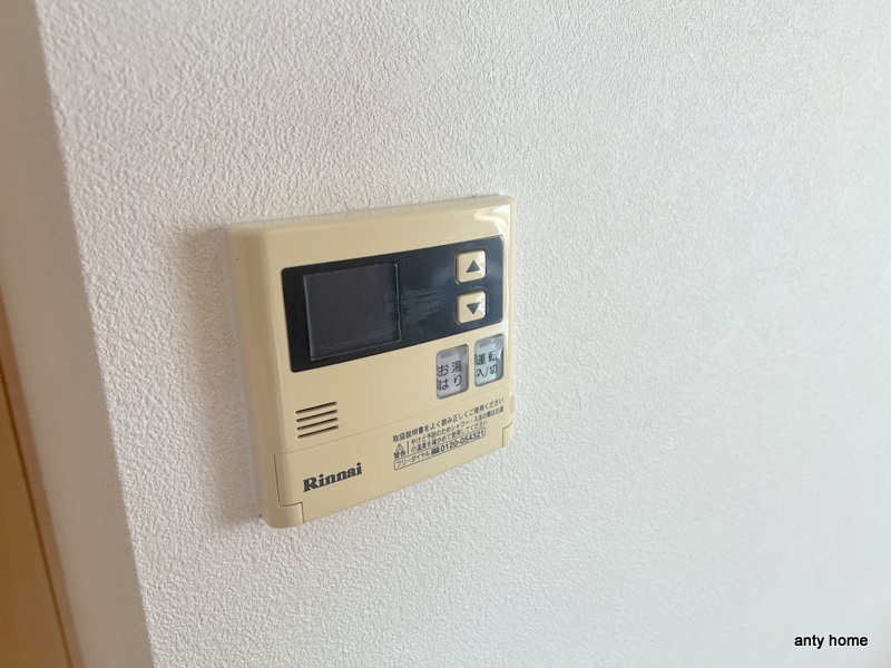 きーとすはうす　仲介手数料無料の内装