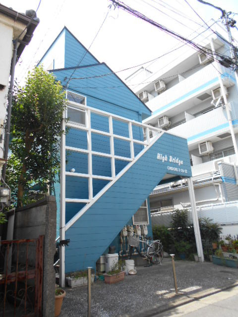ハイブリッジ