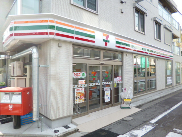 ハイブリッジのその他|セブンイレブン大田区千鳥2丁目店