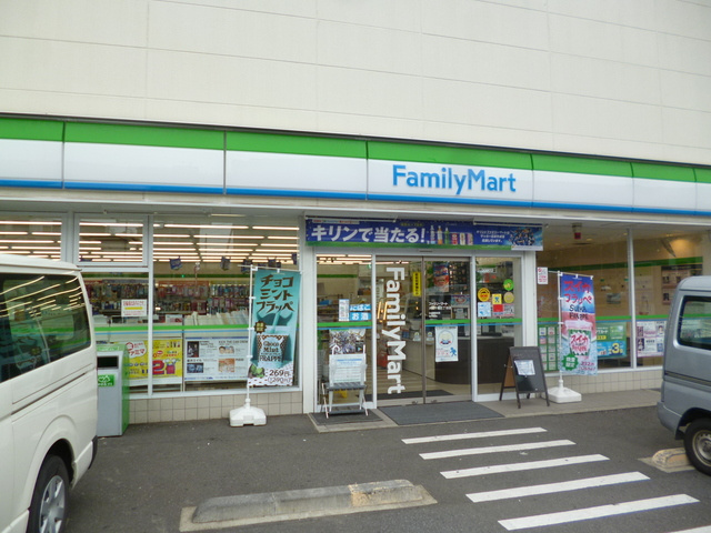 ハイブリッジのその他|ファミリーマート大田千鳥三丁目店