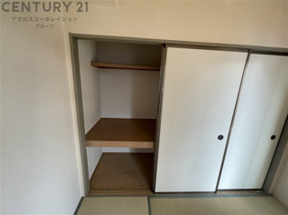 ファミール池ノ上の収納