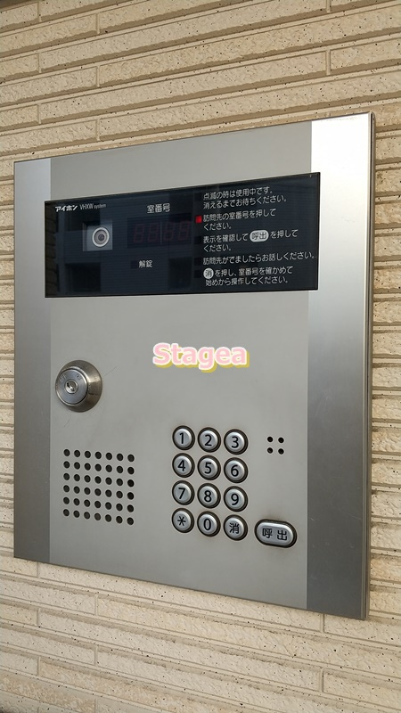 ピニエール武蔵浦和のセキュリティ