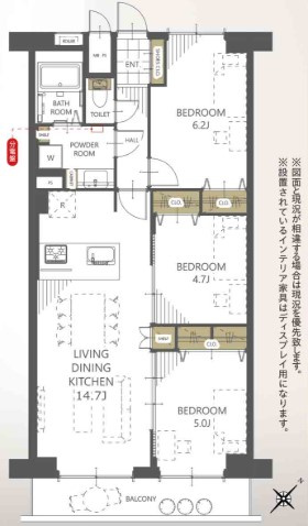 検見川パークハウスＡ棟