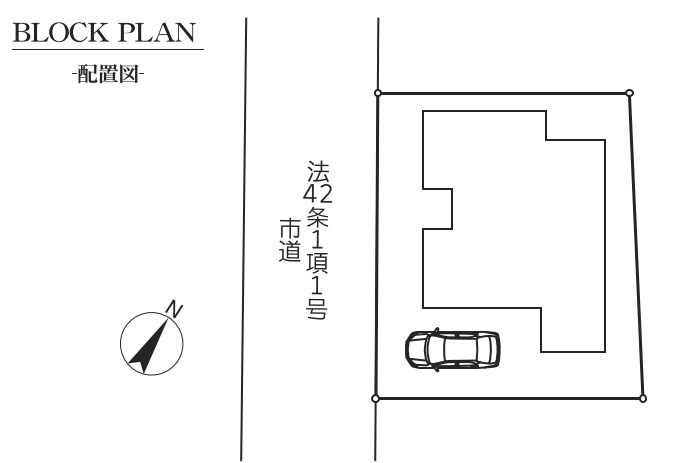 新築／入間郡三芳町藤久保の区画図|駐車スペースあり！（車種による）