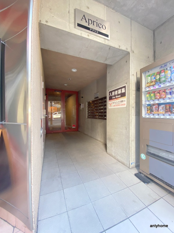 アプリコ　仲介手数料無料のエントランス