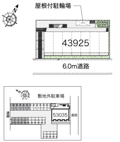 レオネクストドリーム金子のその他