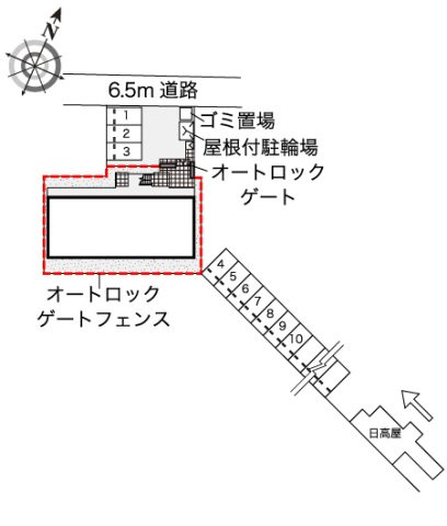 レオネクストＮＥＸＴ　ＯＮＥのその他