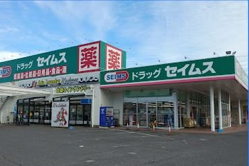 レオネクストＮＥＸＴ　ＯＮＥの周辺