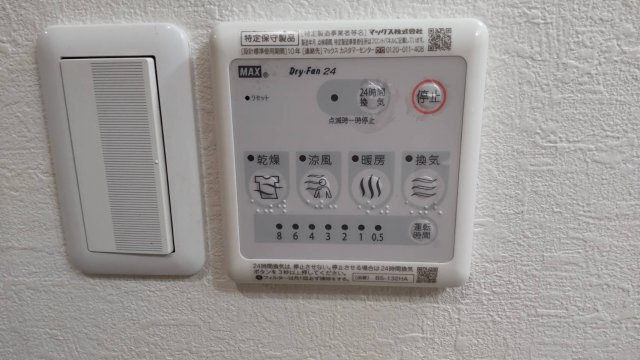 コスモクレスト柴島
