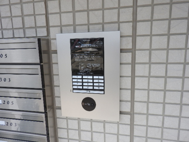 【セキュリティ】 | abcdマンション綾園