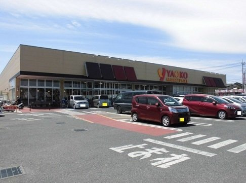 ブリーズガーデンの周辺|ヤオコー所沢椿峯店まで300m