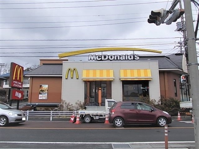 ブリーズガーデンの周辺|マクドナルド所沢山口店まで1400m