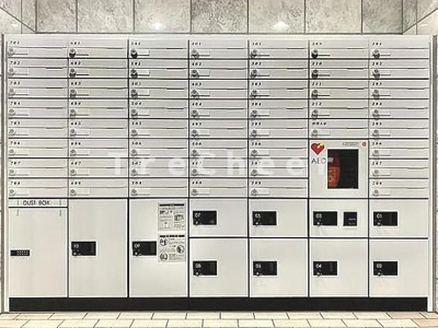 【その他共用部分】 | パラッツォ碑文谷