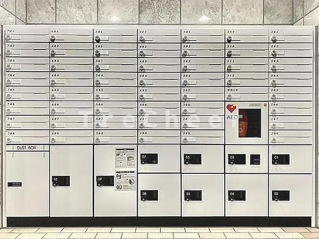 【その他共用部分】 | パラッツォ碑文谷