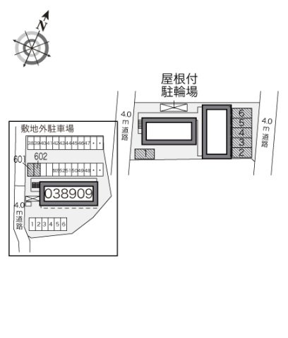 レオパレスイーグルⅡのその他