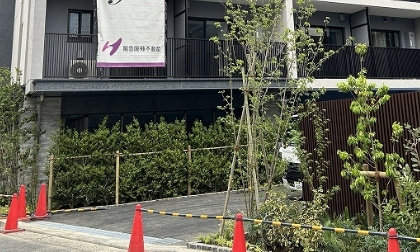 【バルコニー】ジオエント横浜 