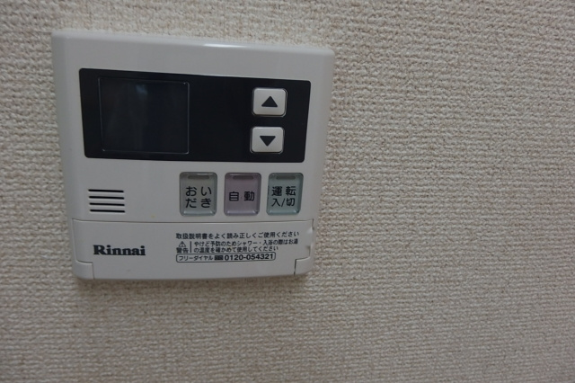 ロイヤルシバイチの設備