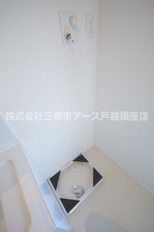 【設備】 | ＳＯＬ　ＶＥＲＥＮＡ | ＳＯＬ　ＶＥＲＥＮＡ