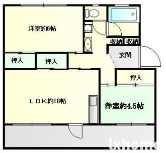 サン春日丘の間取り