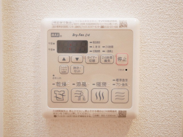 プレサンス天満橋ヴェルエラの設備