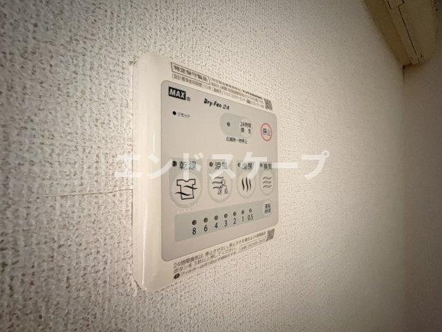 サウス　カーサ　セレノＢの設備|高崎、前橋のお部屋探しはエンドスケープまで！お客様の理想お聞かせ下さい♪