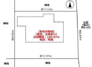 駅徒歩15分、閑静な住宅街の整形敷地の土地図|東側道路に約8.6ｍ接している整形地