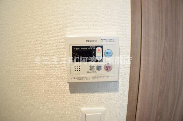 プレサンス北堀江のその他