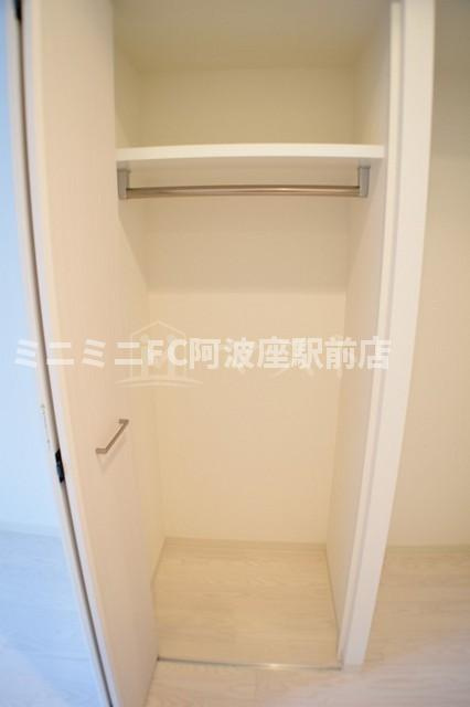 プレサンス北堀江の収納