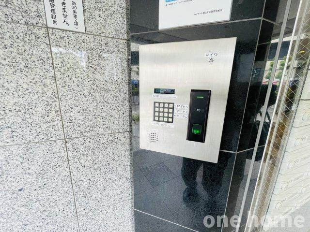 ハイマート第2新大阪の設備|◆安心のオートロック完備マンションです！