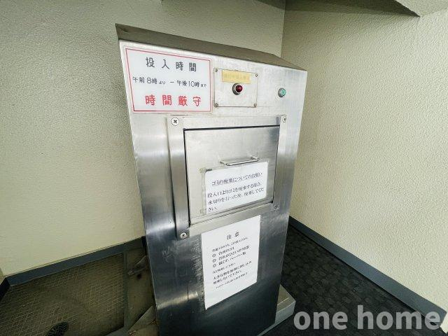 ハイマート第2新大阪の設備|◆ゴミドラムが完備されています！