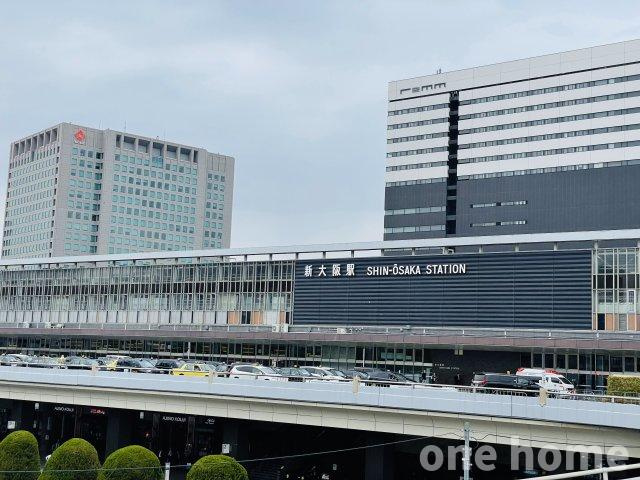 ハイマート第2新大阪の周辺|◆OsakaMetro御堂筋線【新大阪】駅・JR東海道本線【新大阪】駅へ 徒歩6分！