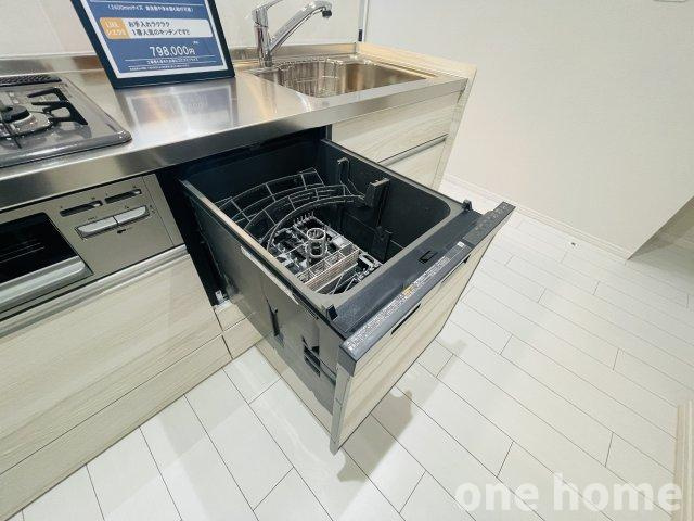 ハイマート第2新大阪の設備|◆時間が叶う！食器洗浄乾燥機 完備です！ビルトインタイプで作業スペースを圧迫せず、使い勝手良好です！