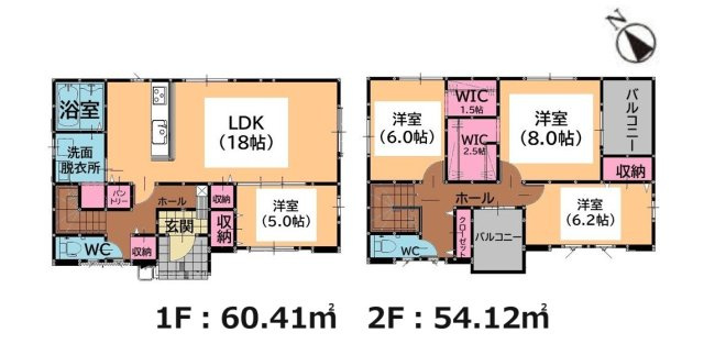 筑紫野市桜台2丁目第5-2棟（1号棟）の間取り|全居室収納付きで便利です。