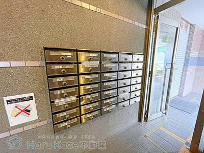 【その他共用部分】 | パールプラザ【名古屋市賃貸・都市ガス】