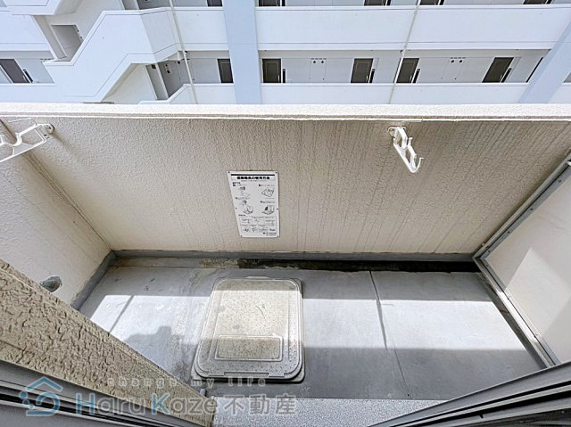 【バルコニー】 | パールプラザ【名古屋市賃貸・都市ガス】
