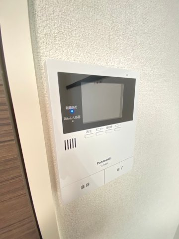 【セキュリティ】