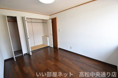 【収納】 | シャインポート屋島A～D棟　　A棟