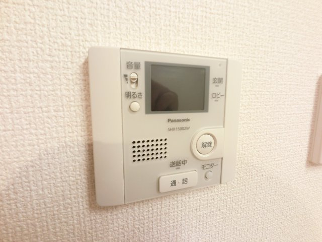 【セキュリティ】