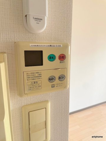 CITY SPIRE難波WEST　仲介手数料無料の内装