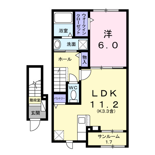 【間取り】 | ラミューズ佐久平