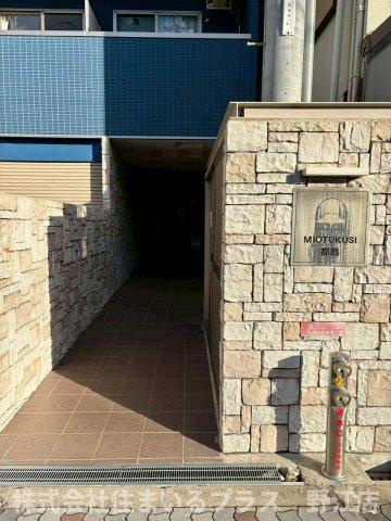 みおつくし都島のエントランス