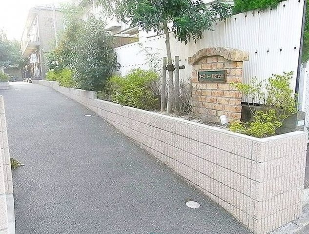【エントランス】 | ローズコート新江古田