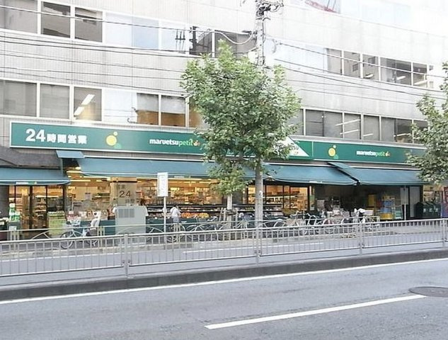 【周辺】 | ローズコート新江古田