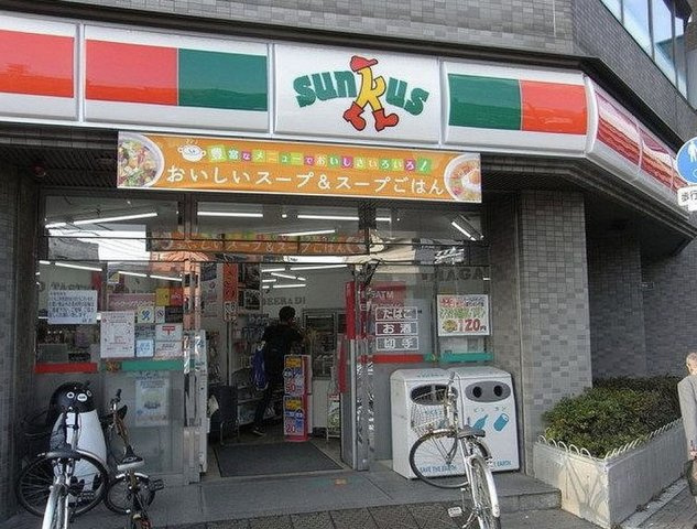 【周辺】 | ローズコート新江古田