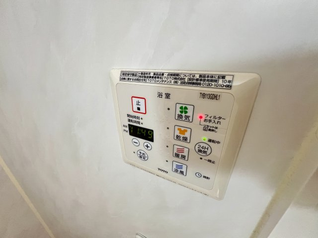 アスールの設備|高崎、前橋エリアのお部屋探しはエンドスケープまで！お客様の理想お聞かせ下さい♪