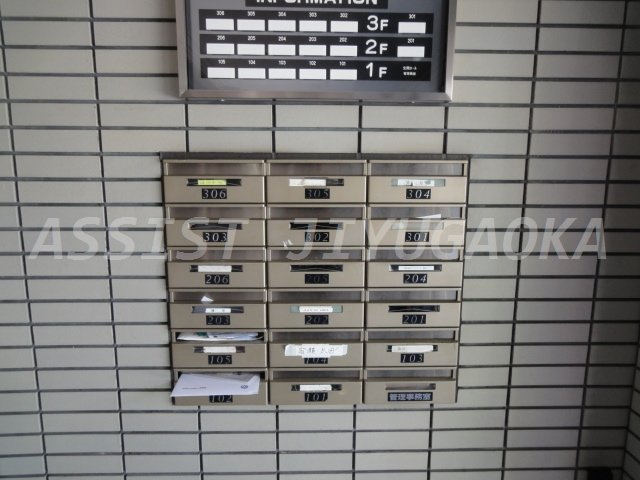 ＫＯＤＡヒルズ田園調布のその他共用部分