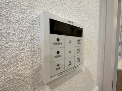 【設備】 | スタシオン エスト